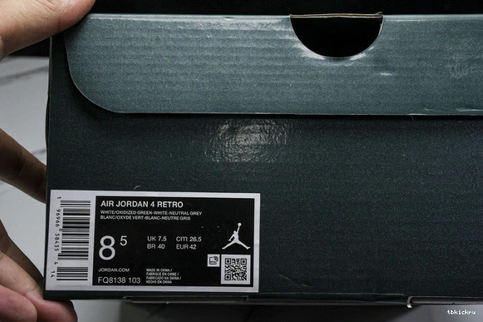 Cheap TBK FQ8138-103 Green Air Jordan 4 Oxidized 0810